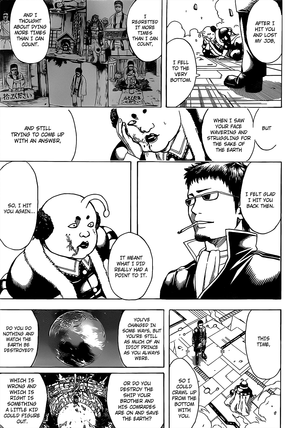 Read Gintama ENGLISH Manga Online