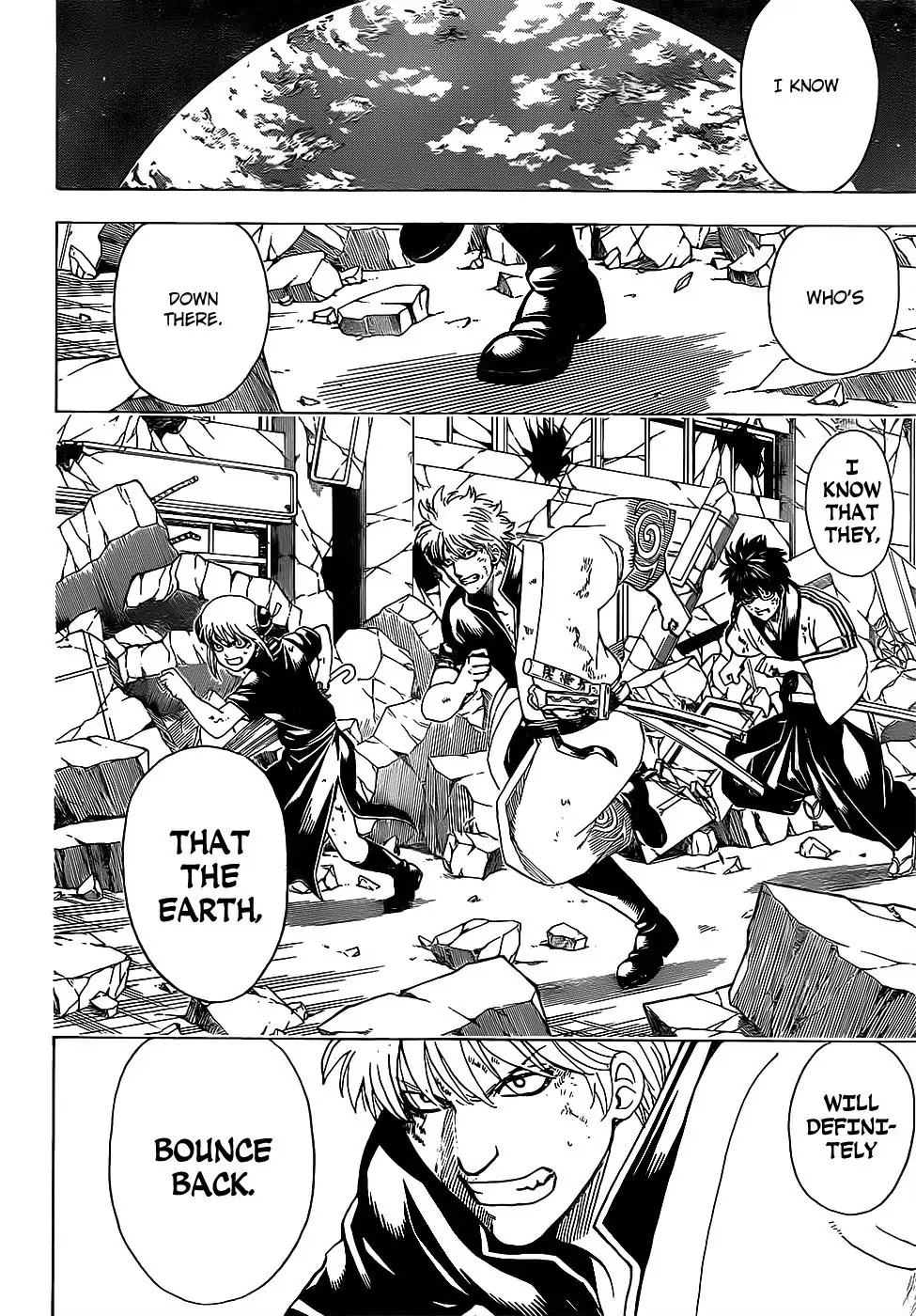 Read Gintama ENGLISH Manga Online