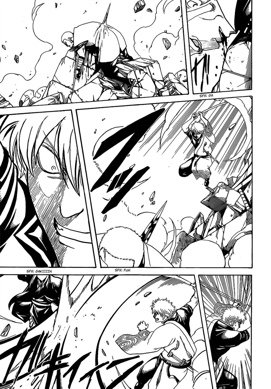 Read Gintama ENGLISH Manga Online