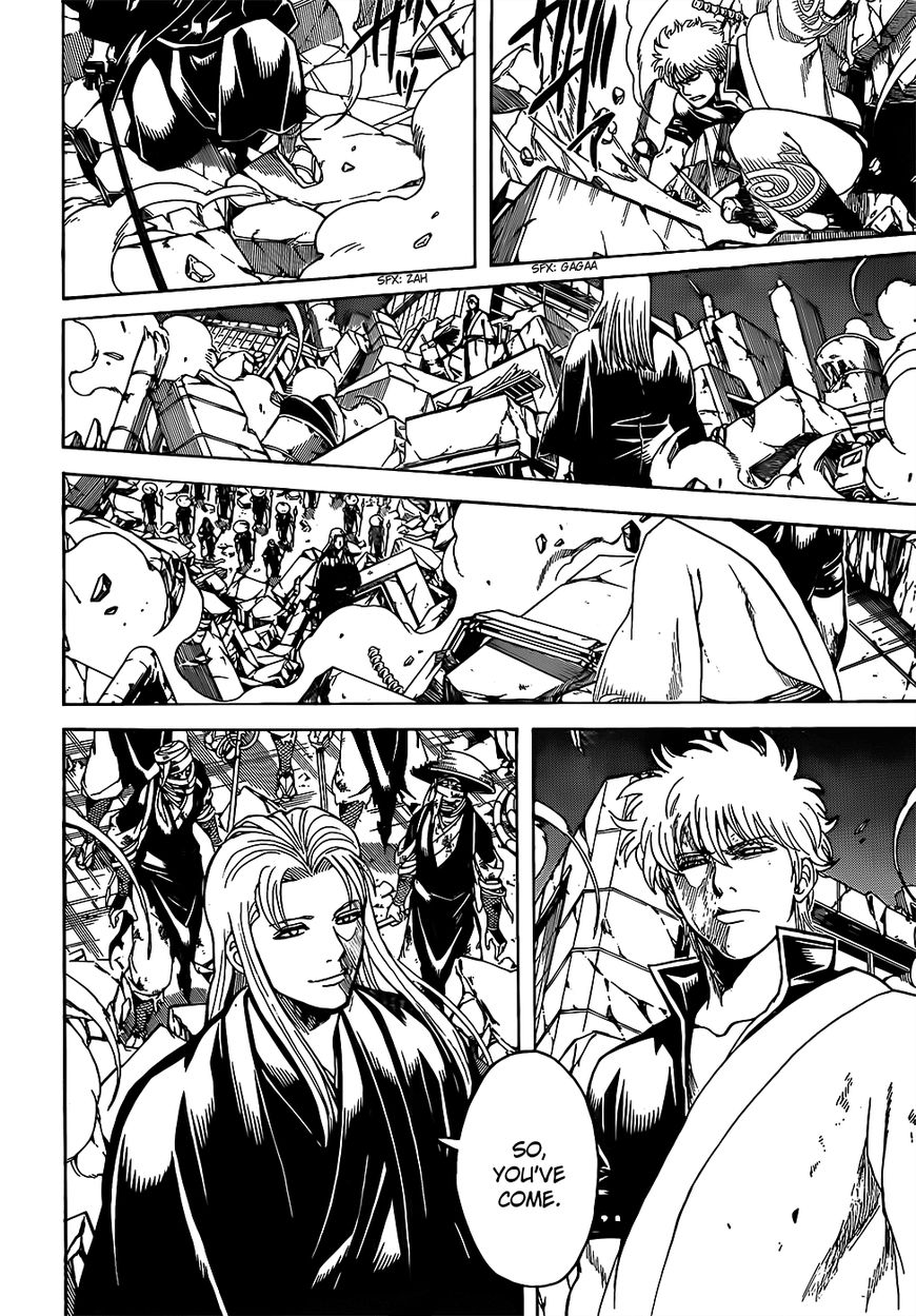 Read Gintama ENGLISH Manga Online