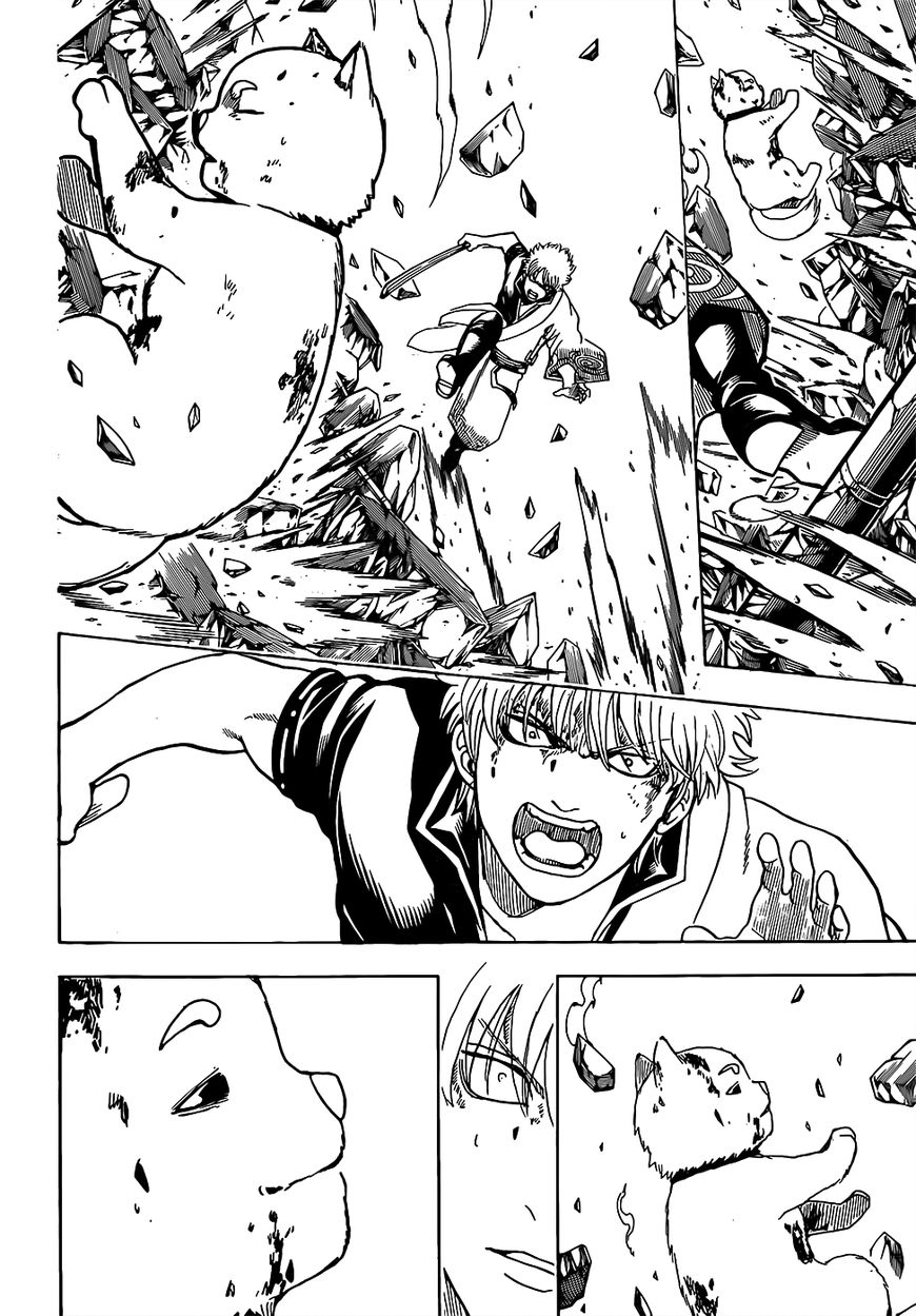 Read Gintama ENGLISH Manga Online