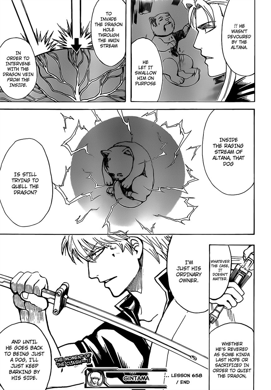 Read Gintama ENGLISH Manga Online