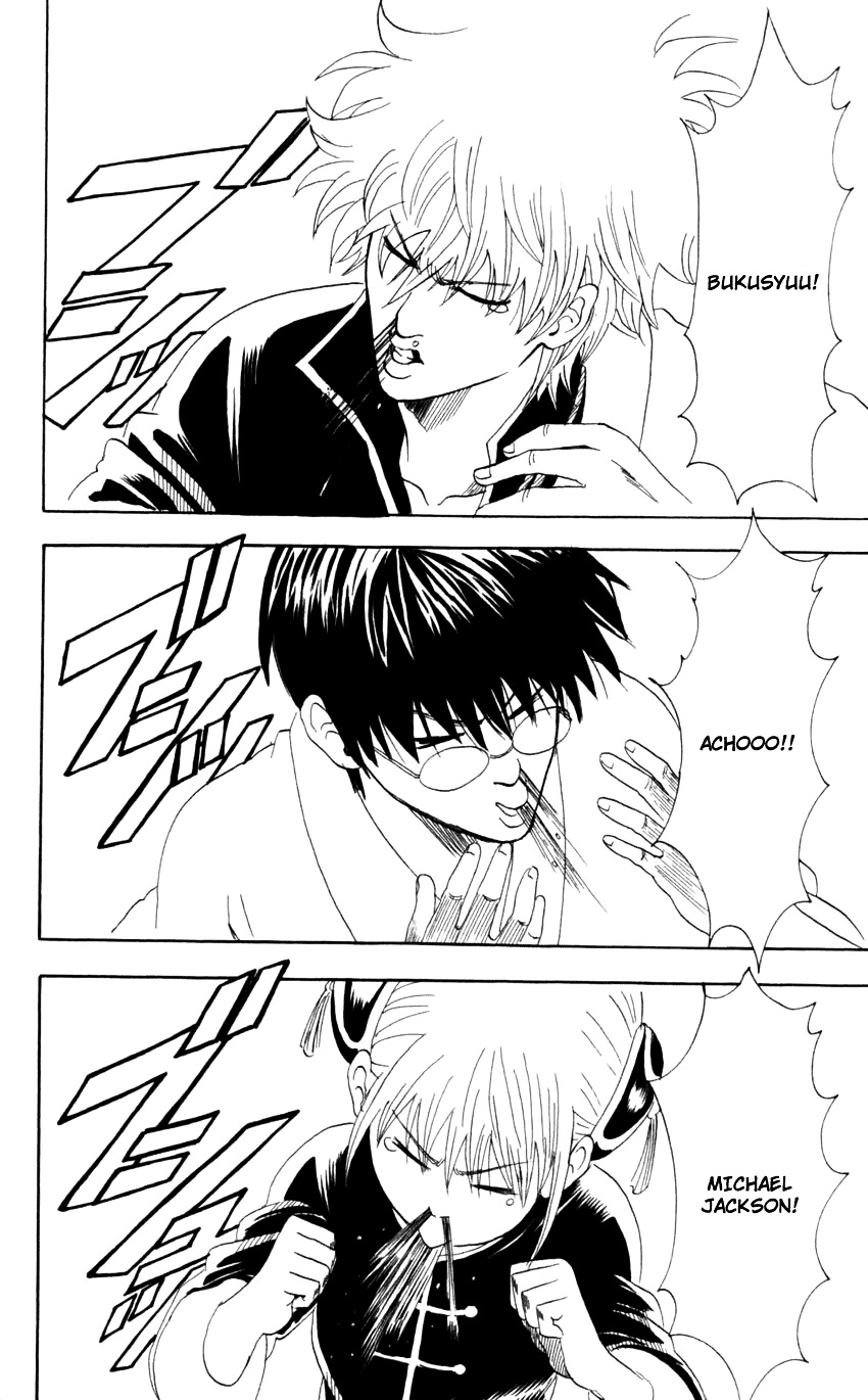 Read Gintama ENGLISH Manga Online