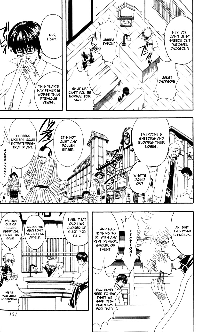 Read Gintama ENGLISH Manga Online