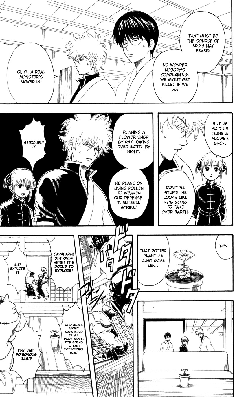 Read Gintama ENGLISH Manga Online