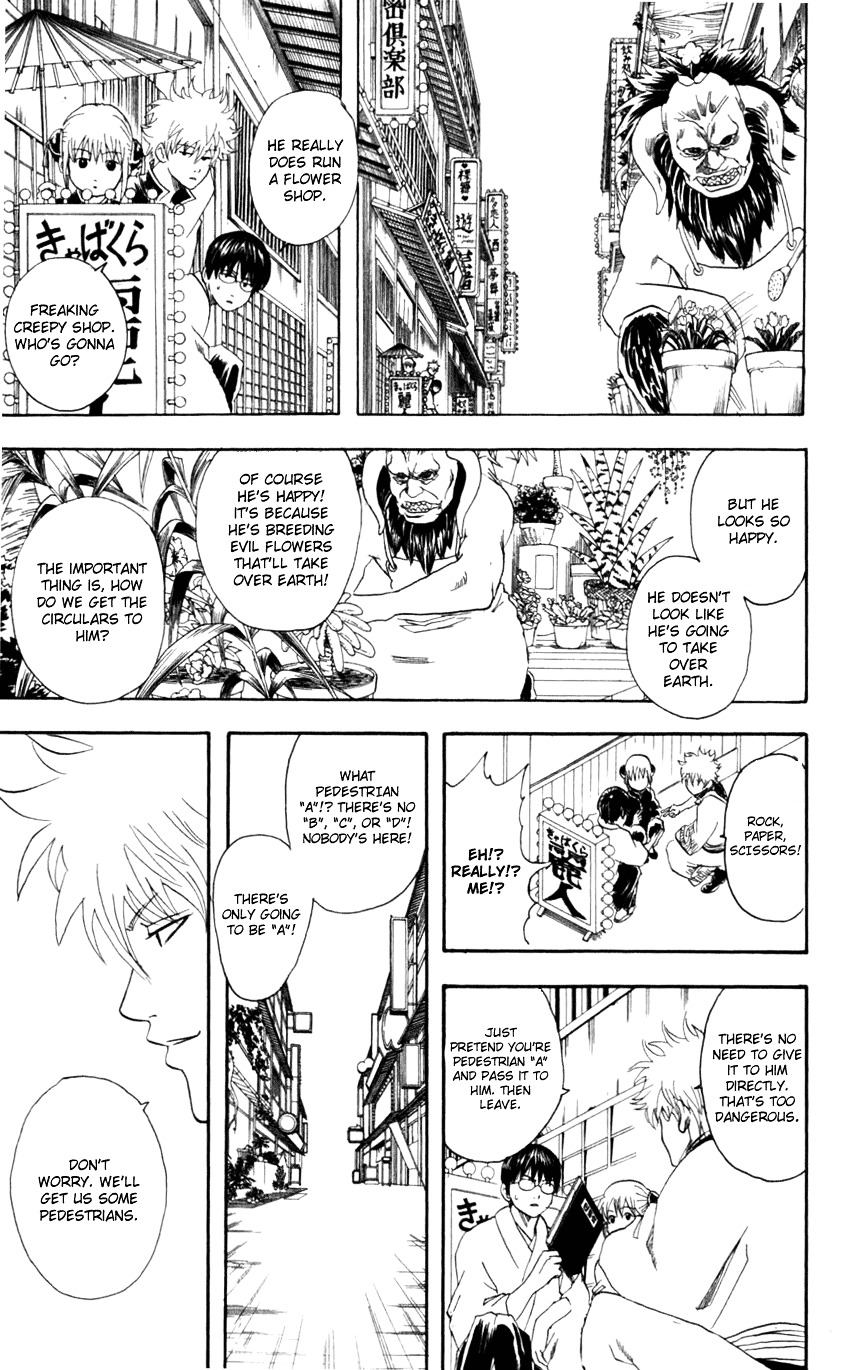 Read Gintama ENGLISH Manga Online