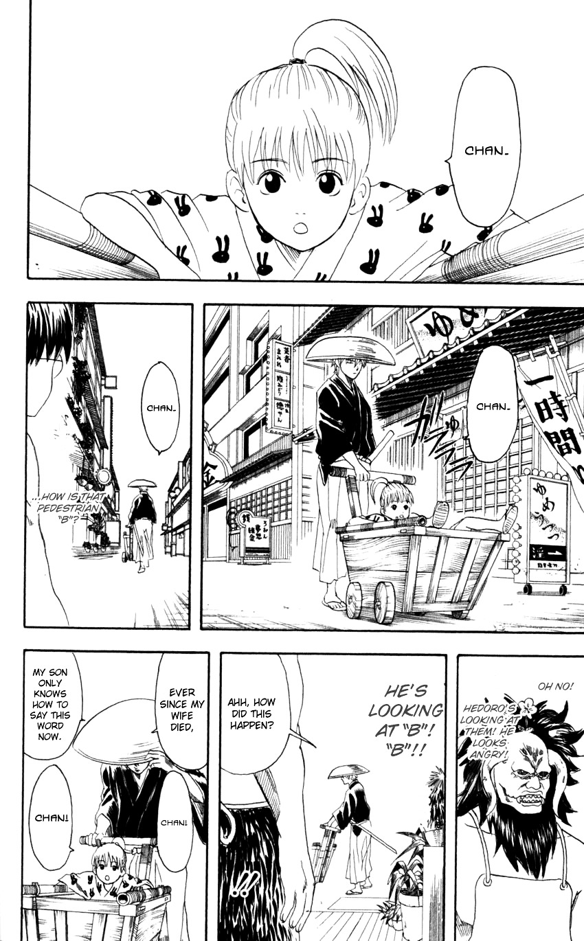 Read Gintama ENGLISH Manga Online