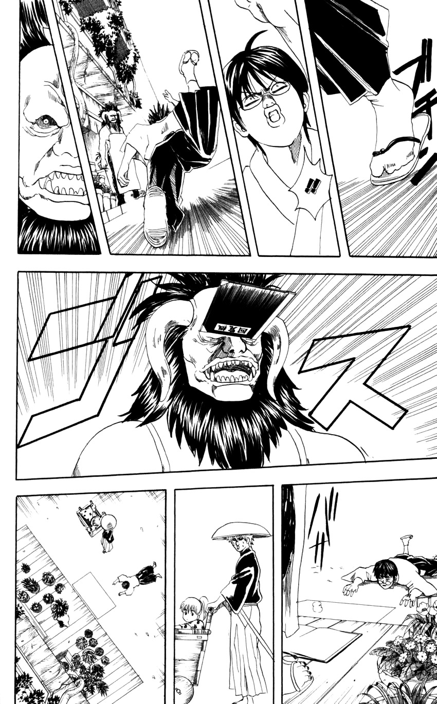 Read Gintama ENGLISH Manga Online