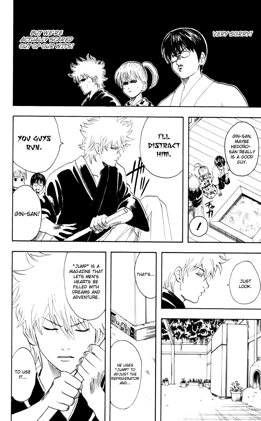 Read Gintama ENGLISH Manga Online