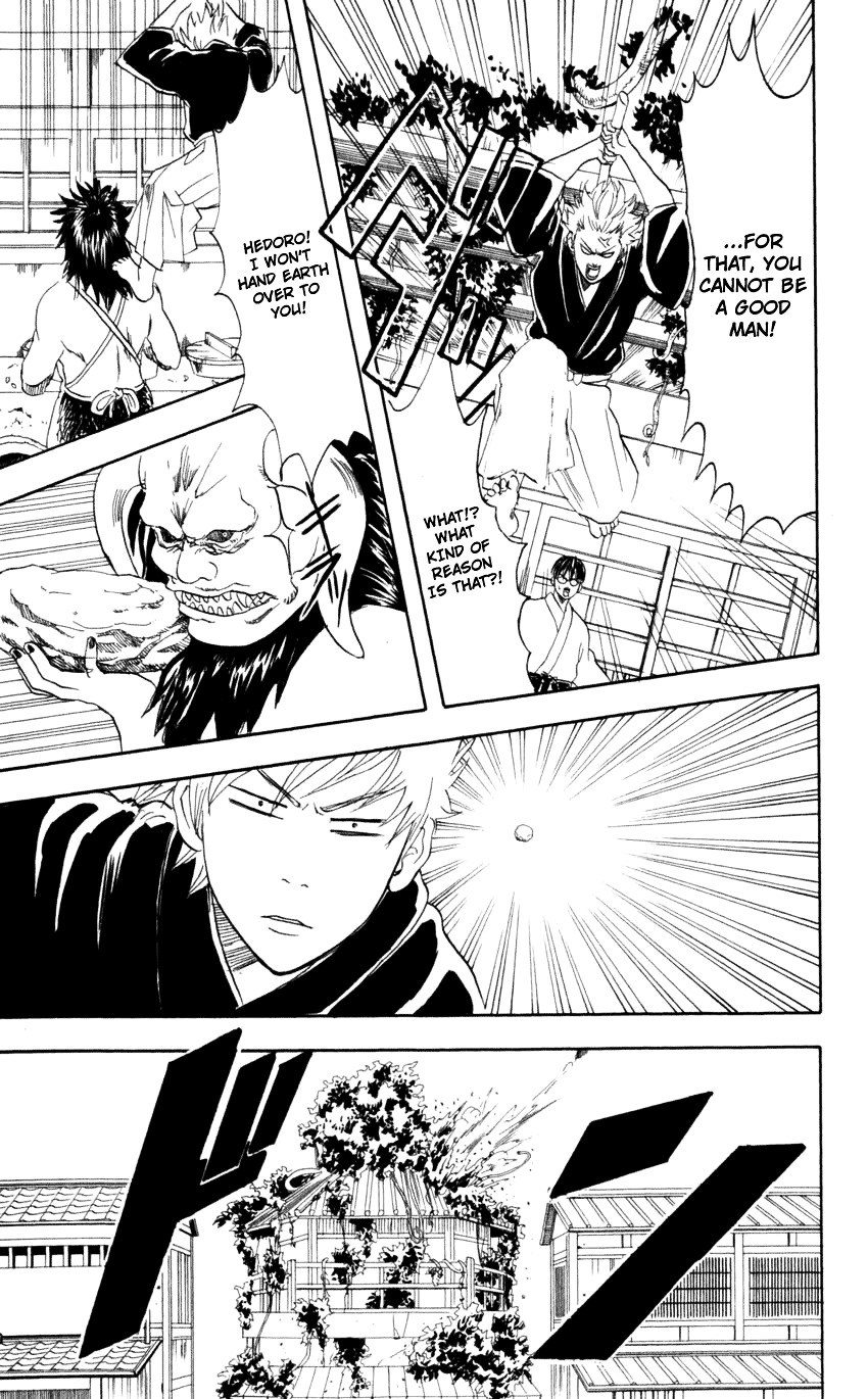 Read Gintama ENGLISH Manga Online