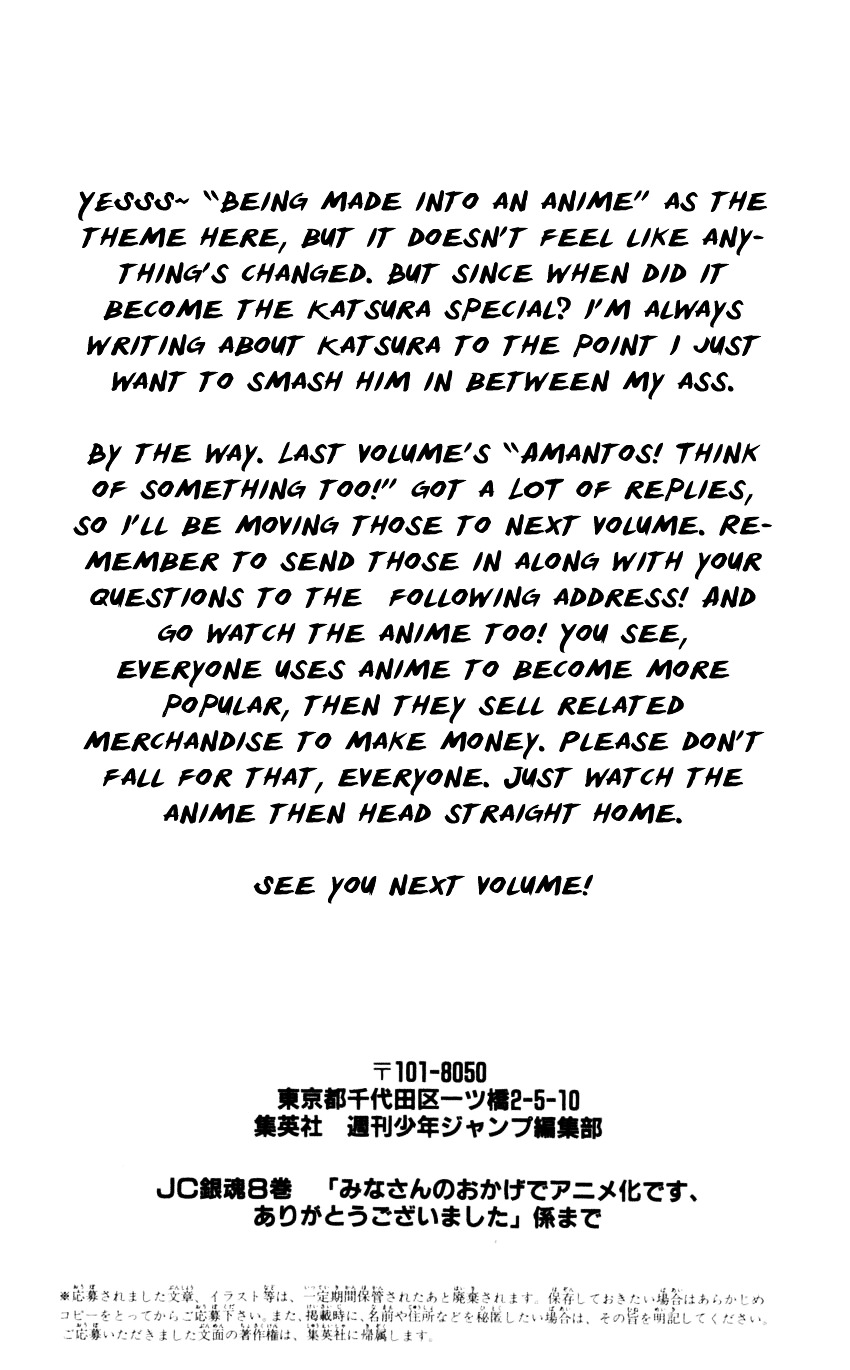 Read Gintama ENGLISH Manga Online