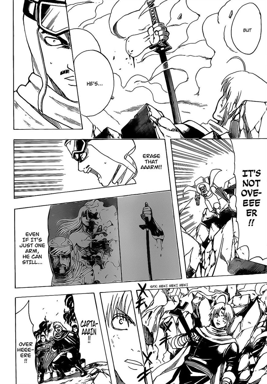 Read Gintama ENGLISH Manga Online