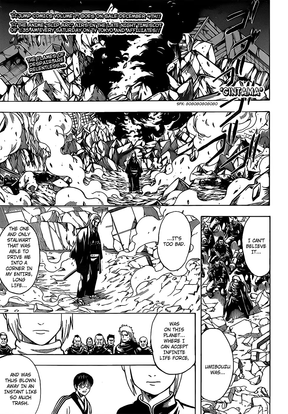 Read Gintama ENGLISH Manga Online