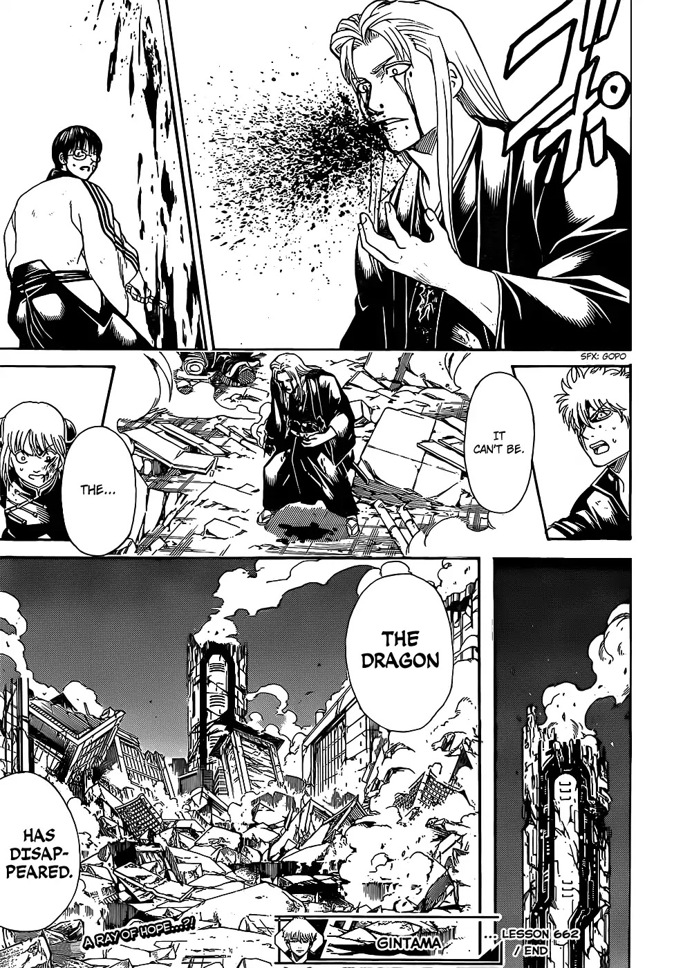 Read Gintama ENGLISH Manga Online