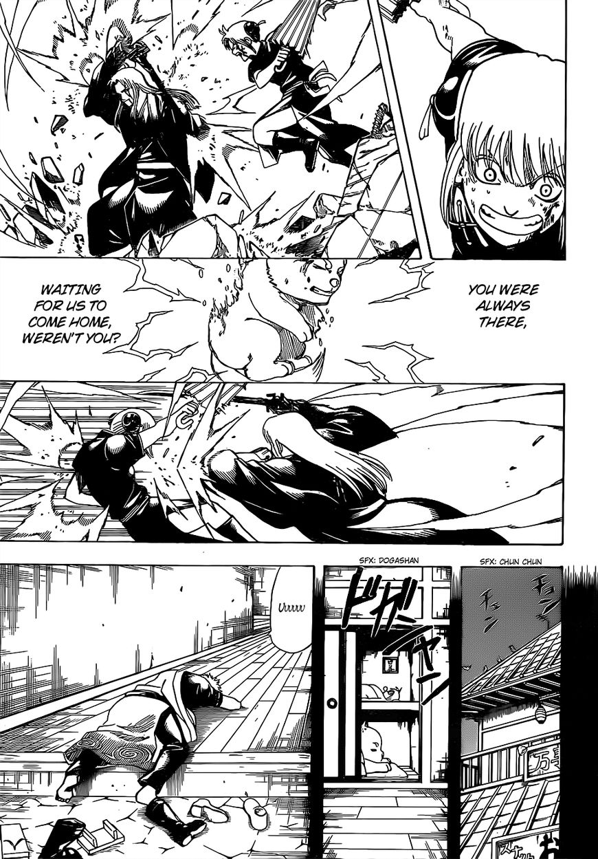 Read Gintama ENGLISH Manga Online