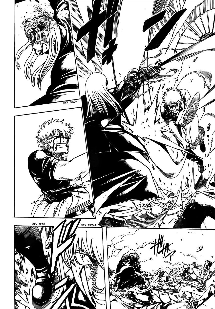 Read Gintama ENGLISH Manga Online
