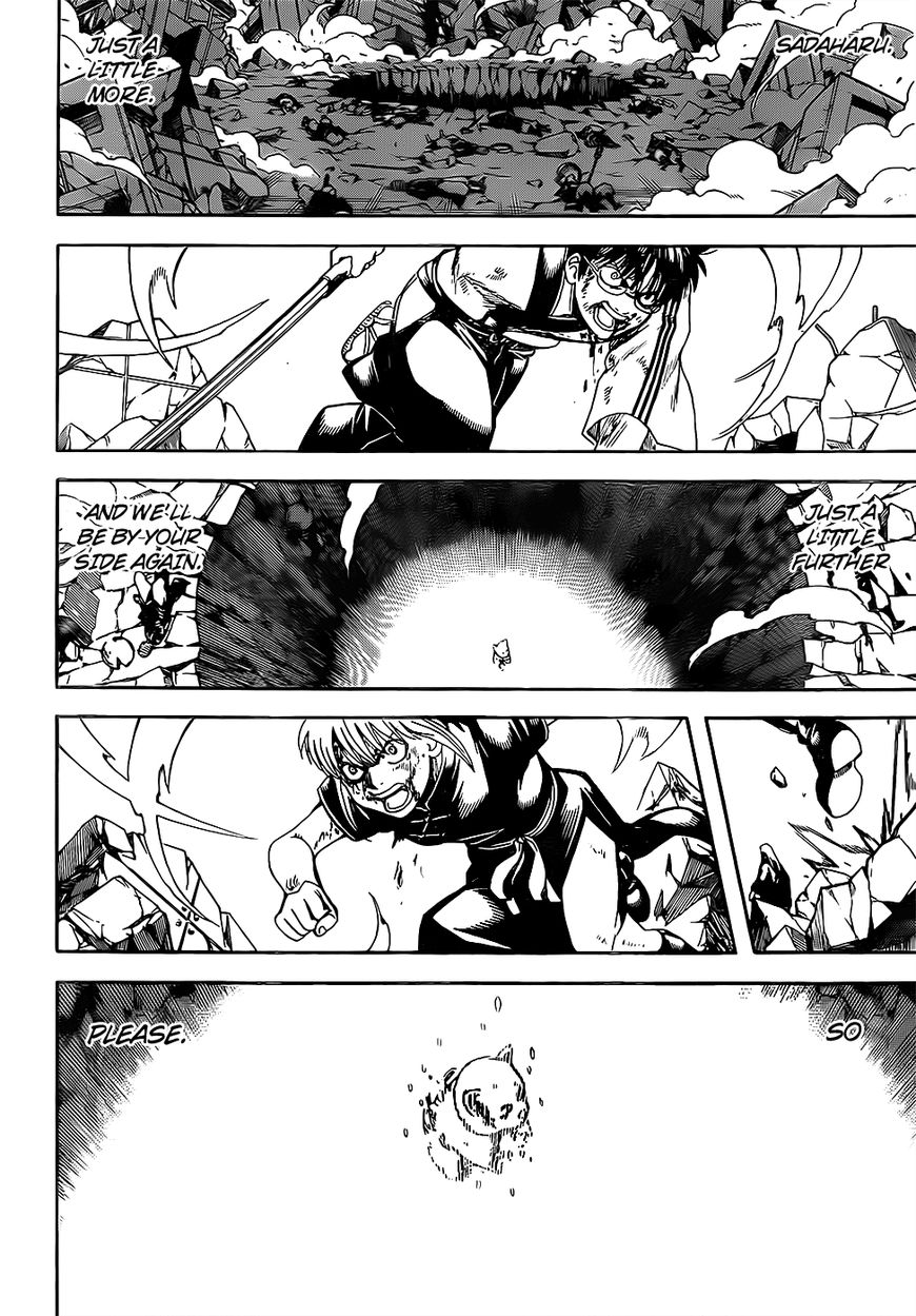 Read Gintama ENGLISH Manga Online