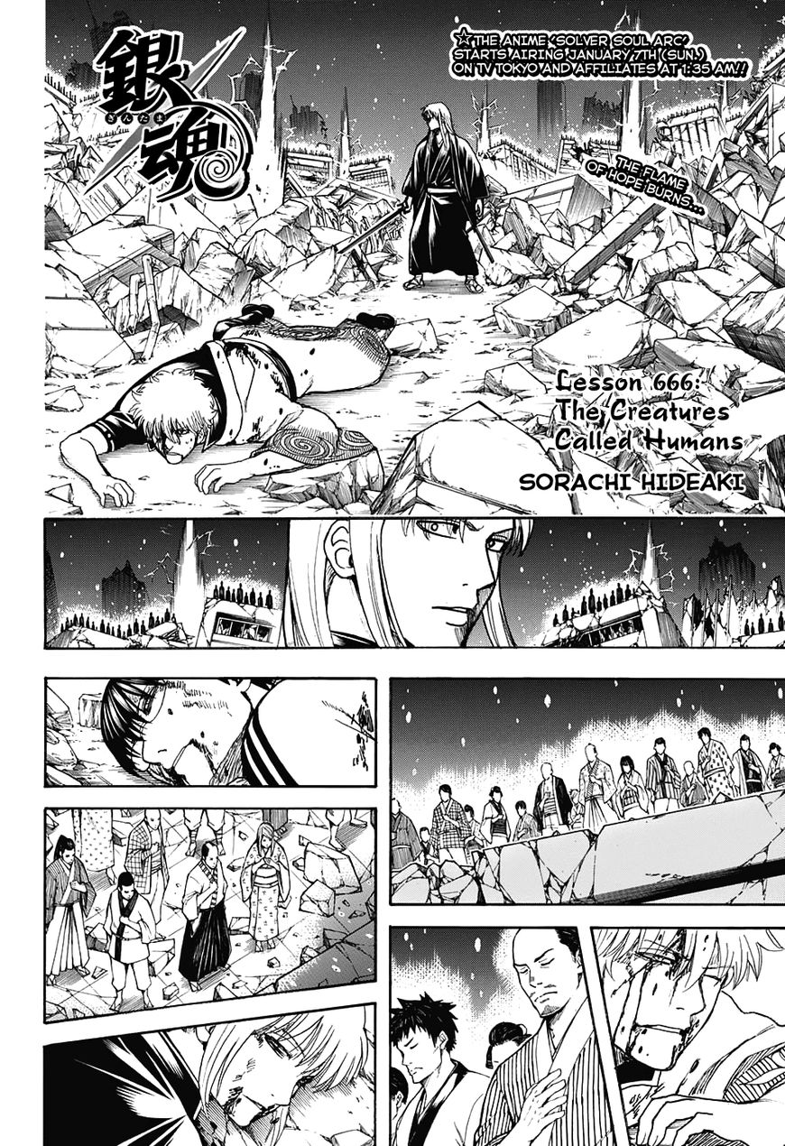 Read Gintama ENGLISH Manga Online