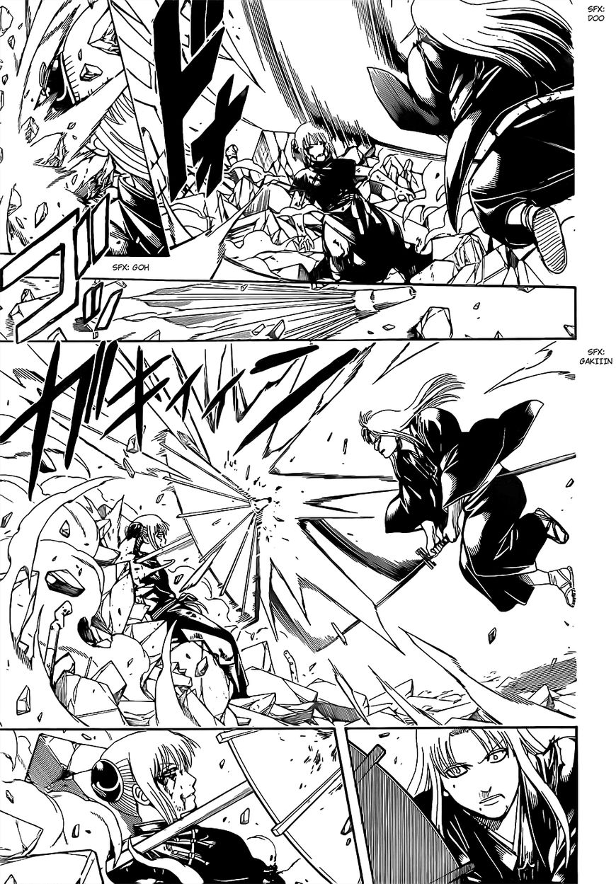 Read Gintama ENGLISH Manga Online