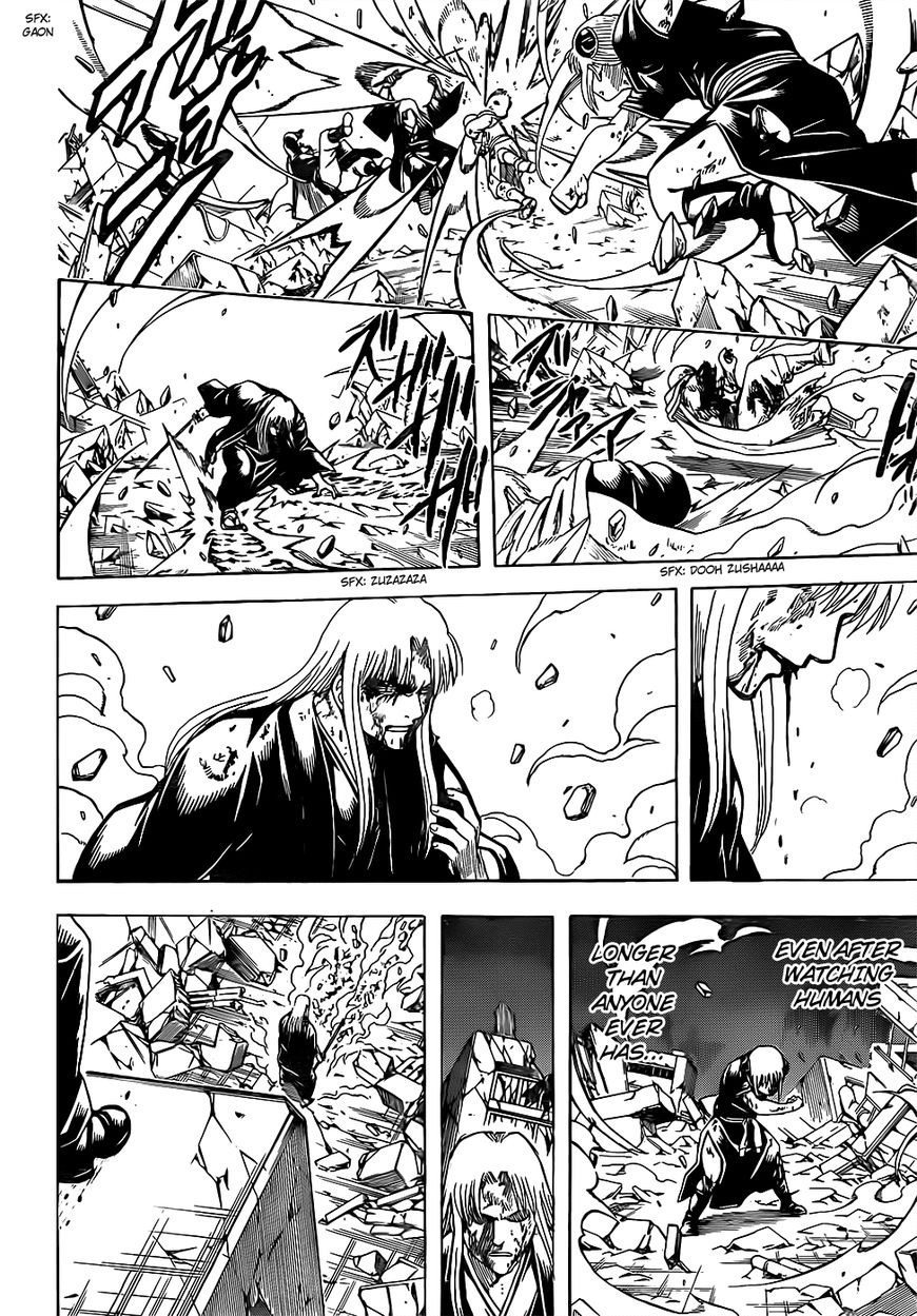 Read Gintama ENGLISH Manga Online