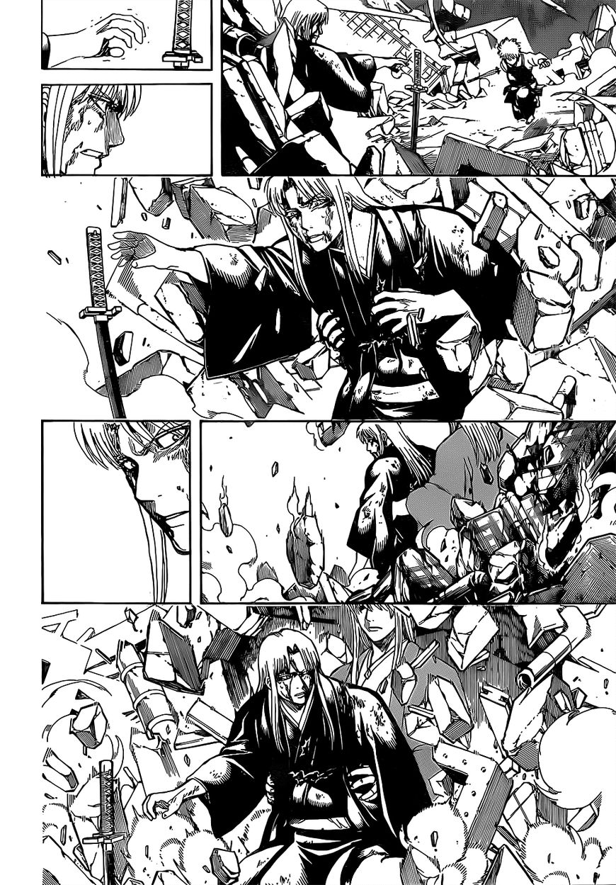 Read Gintama ENGLISH Manga Online