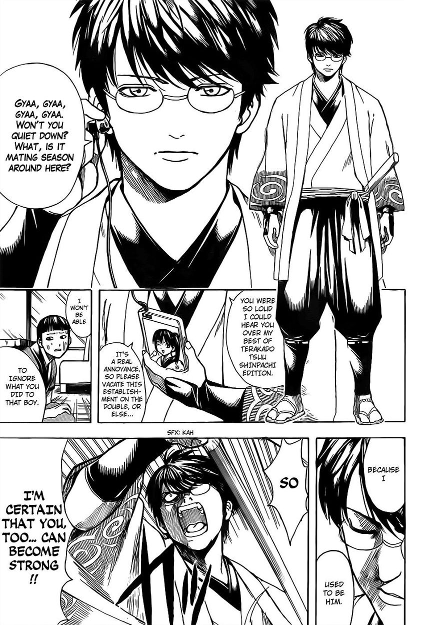 Read Gintama ENGLISH Manga Online