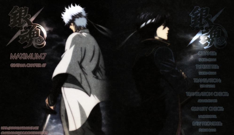 Read Gintama ENGLISH Manga Online