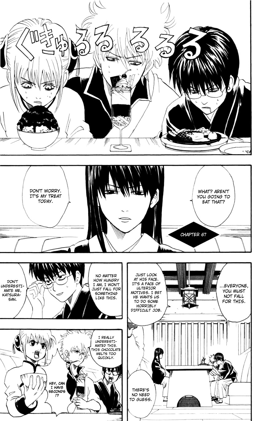 Read Gintama ENGLISH Manga Online
