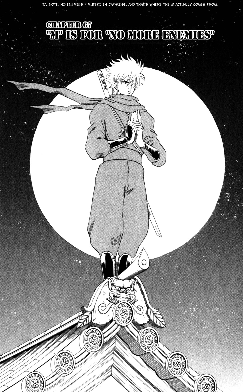 Read Gintama ENGLISH Manga Online