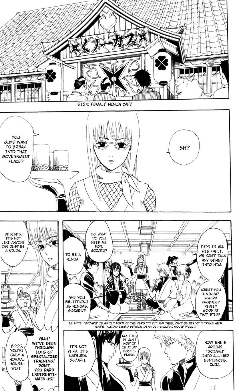 Read Gintama ENGLISH Manga Online
