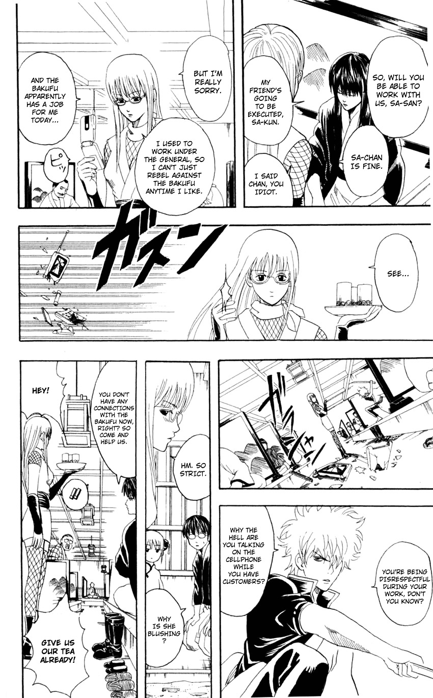 Read Gintama ENGLISH Manga Online