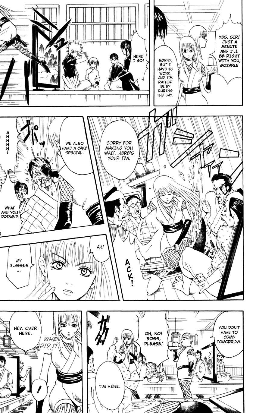 Read Gintama ENGLISH Manga Online