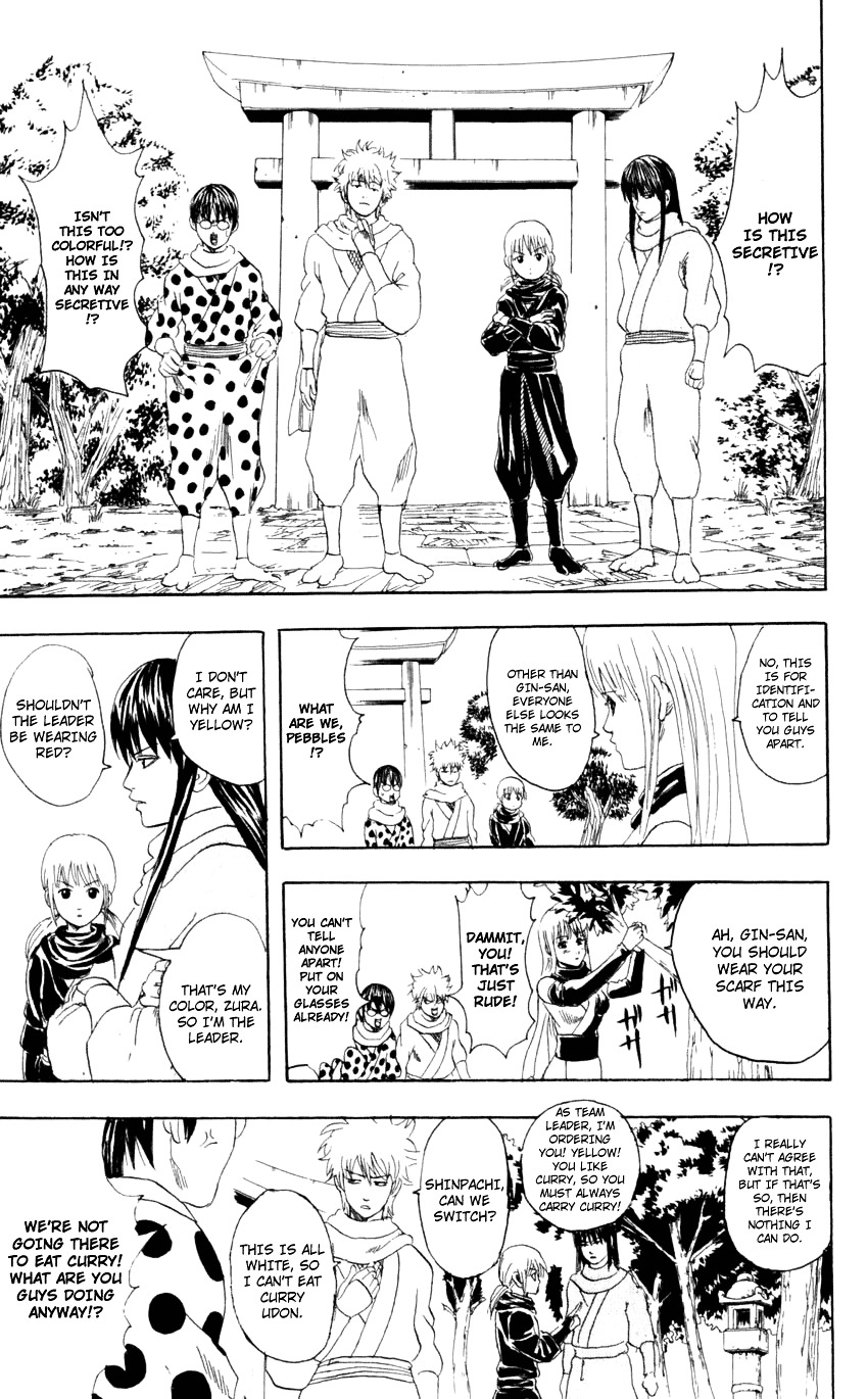 Read Gintama ENGLISH Manga Online