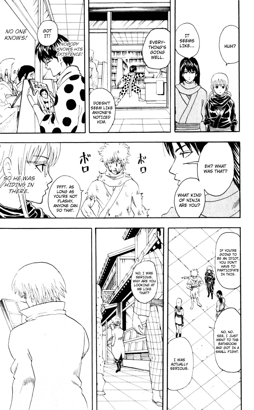 Read Gintama ENGLISH Manga Online