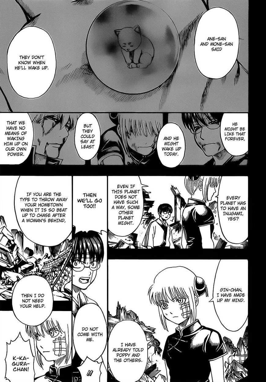 Read Gintama ENGLISH Manga Online