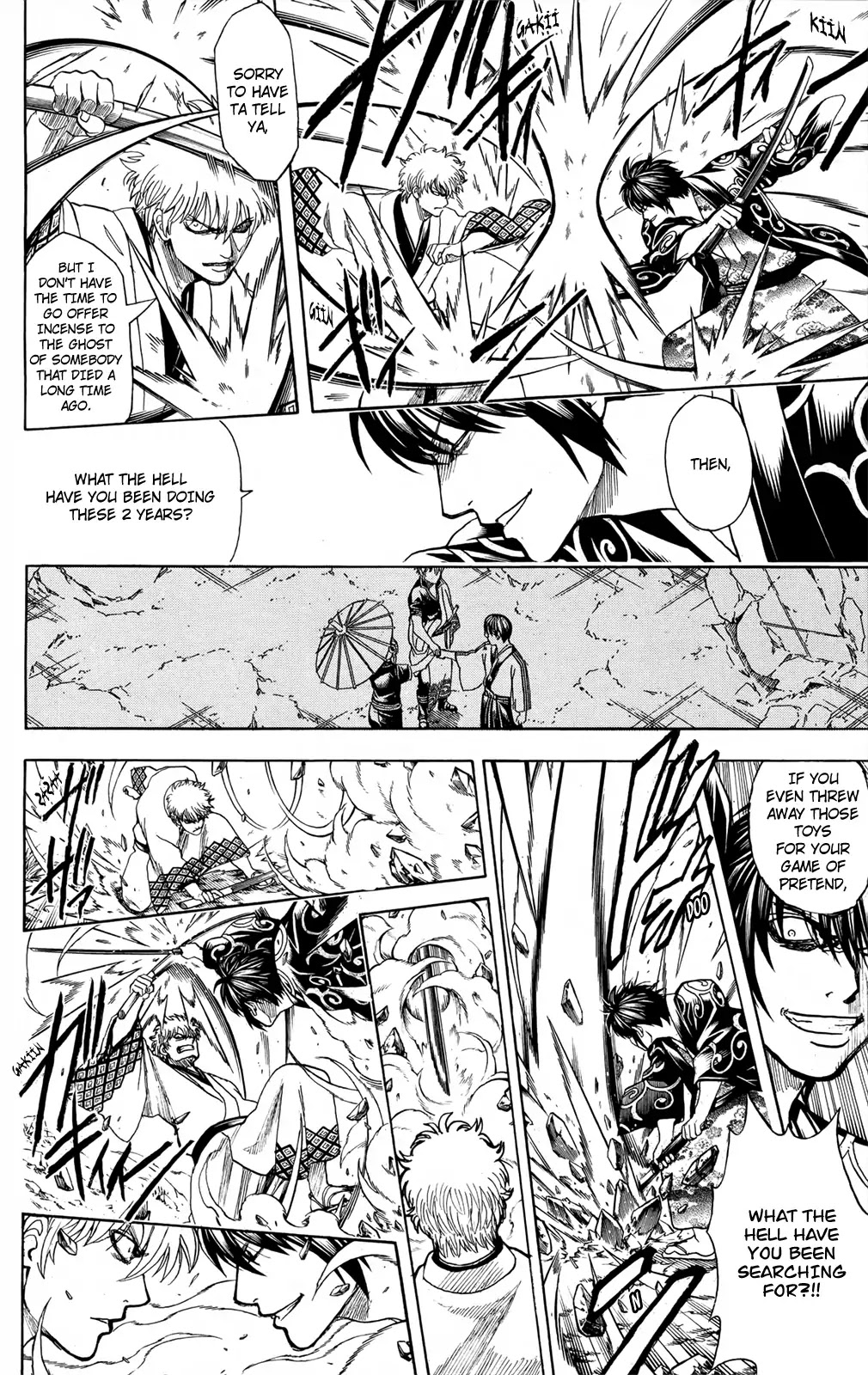 Read Gintama ENGLISH Manga Online