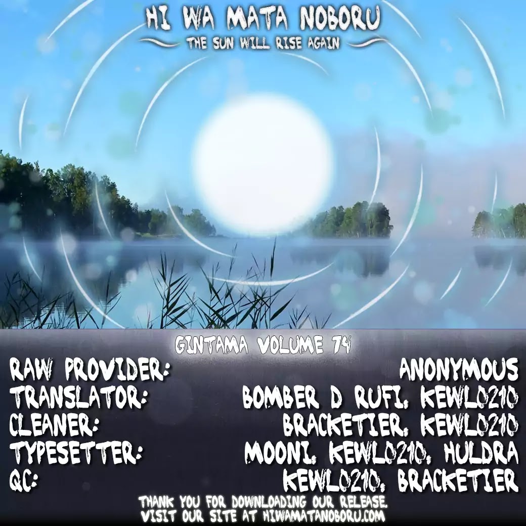 Read Gintama ENGLISH Manga Online