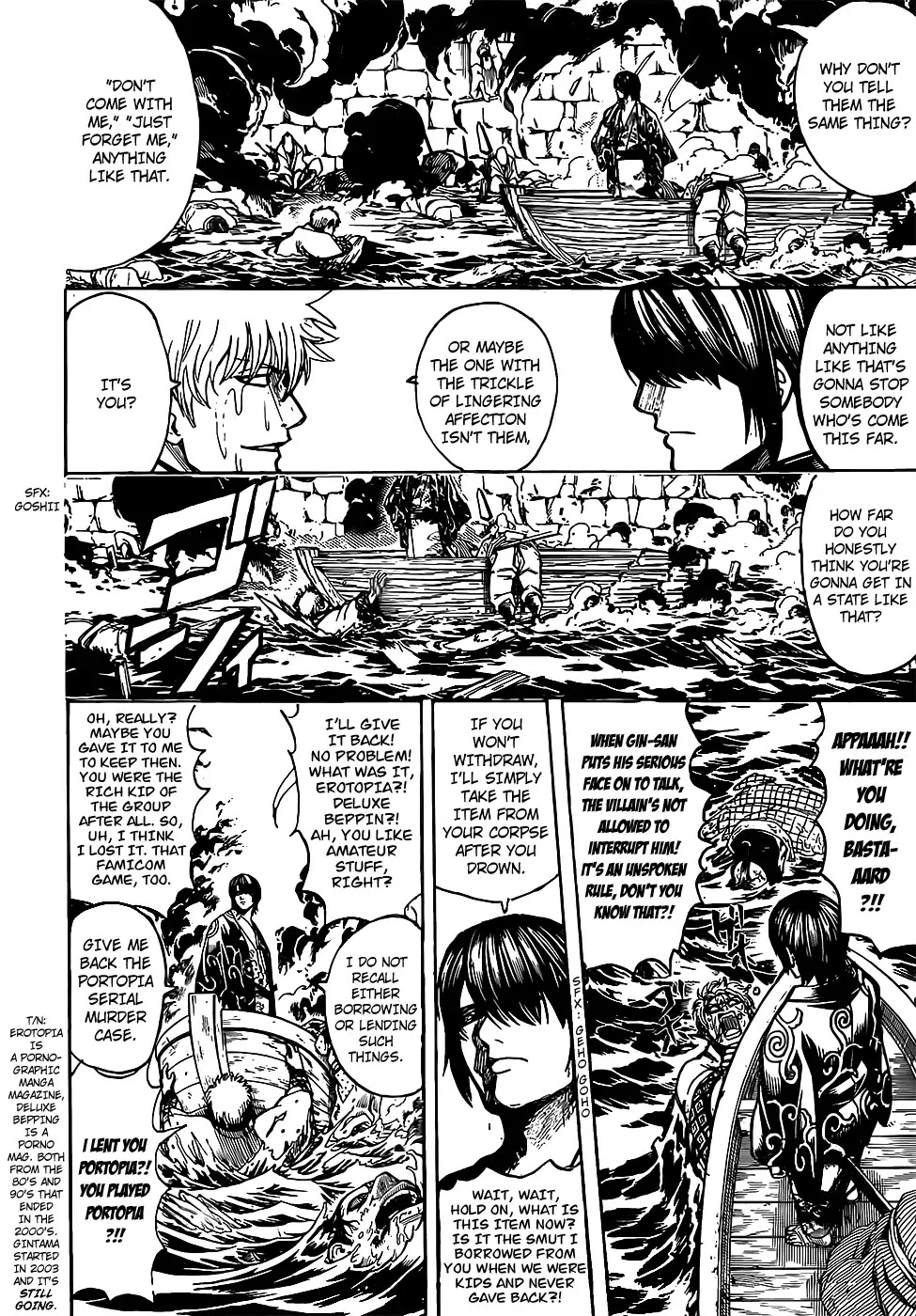 Read Gintama ENGLISH Manga Online
