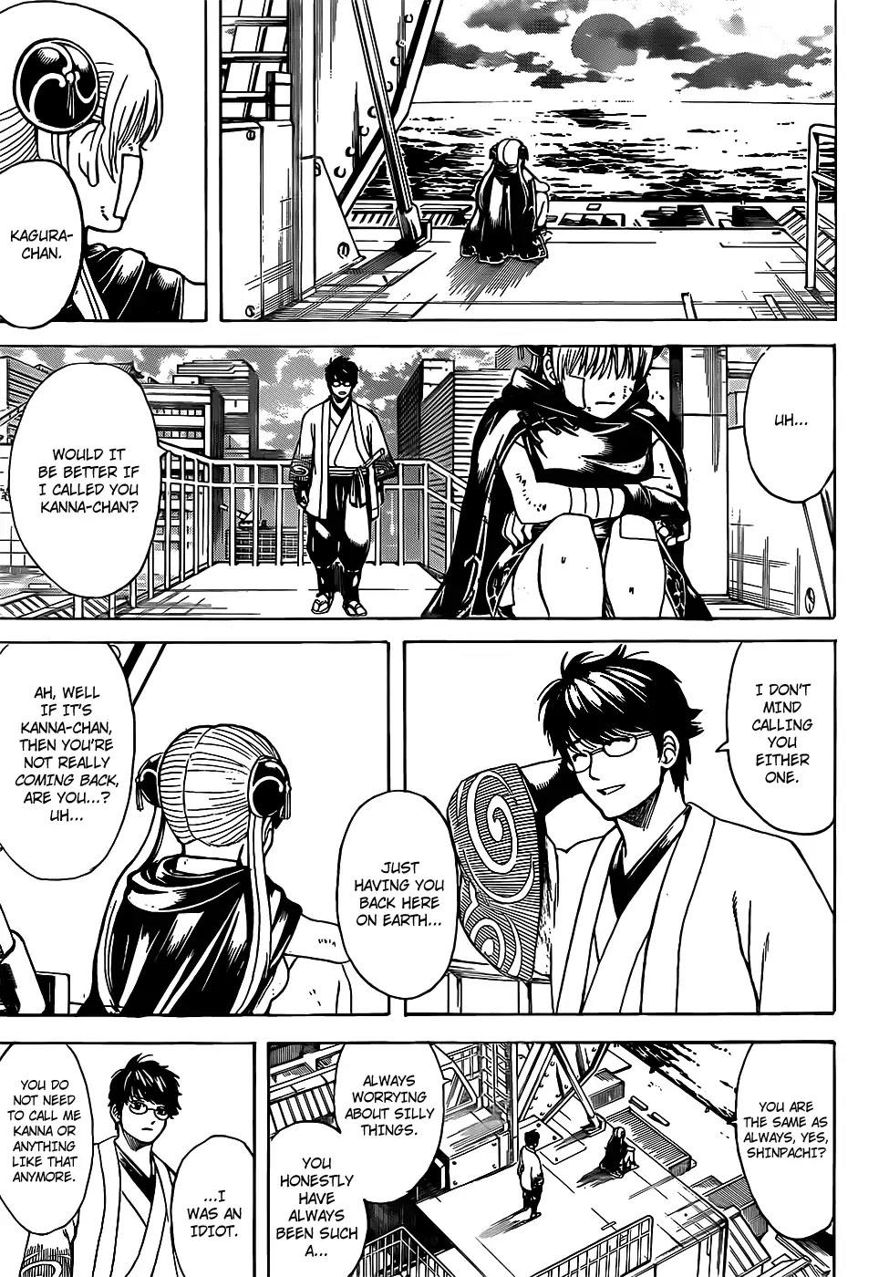 Read Gintama ENGLISH Manga Online