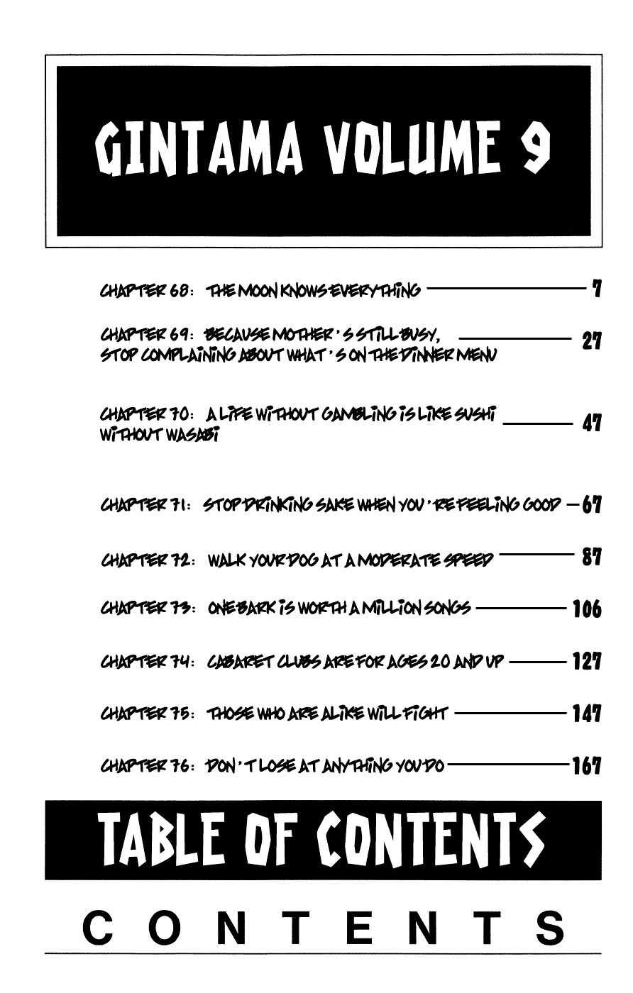 Read Gintama ENGLISH Manga Online