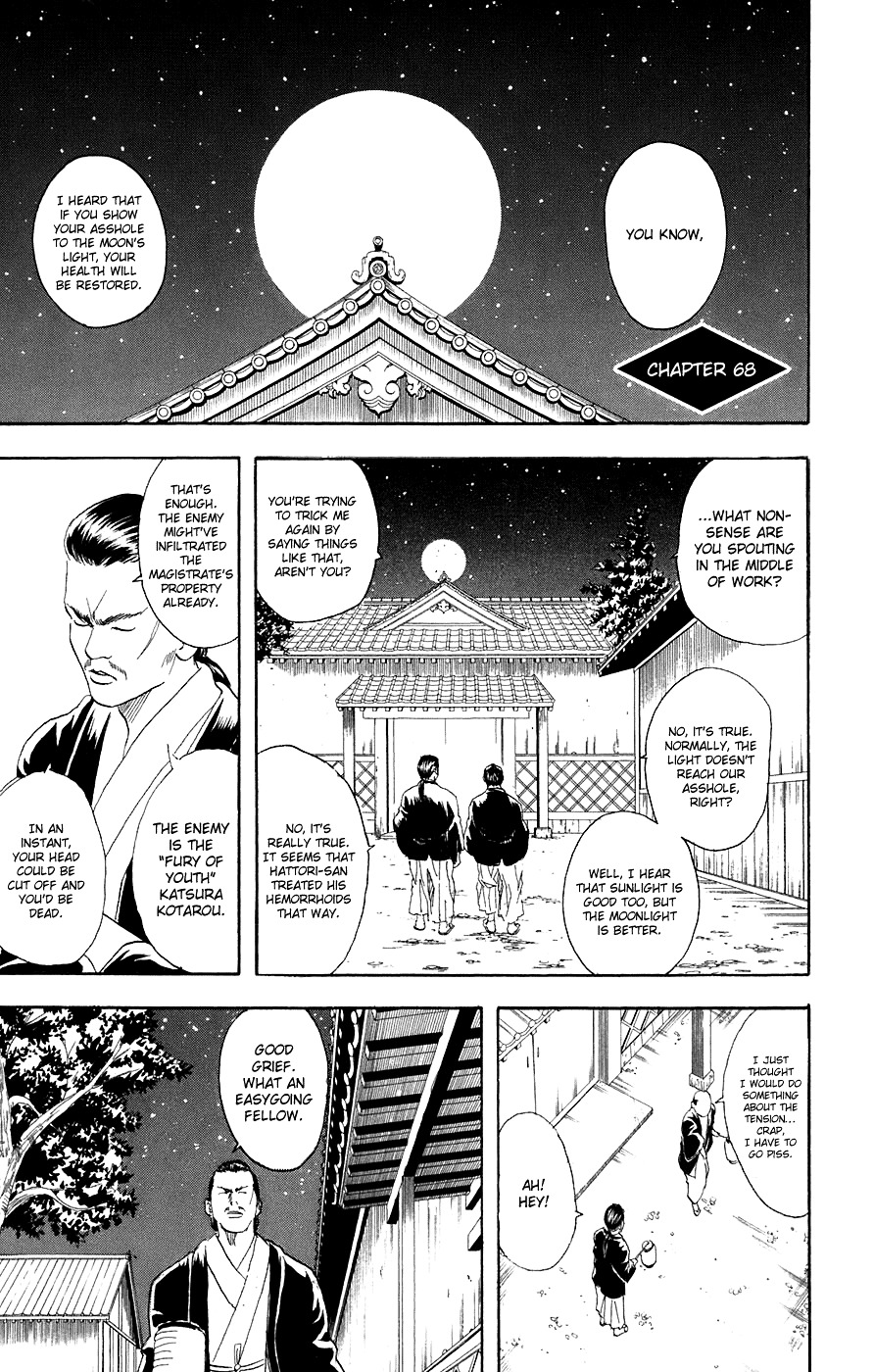 Read Gintama ENGLISH Manga Online