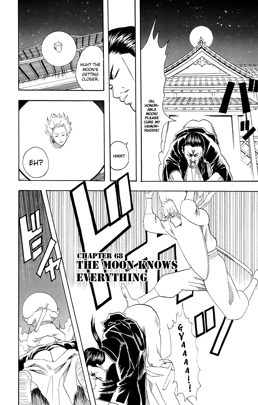 Read Gintama ENGLISH Manga Online