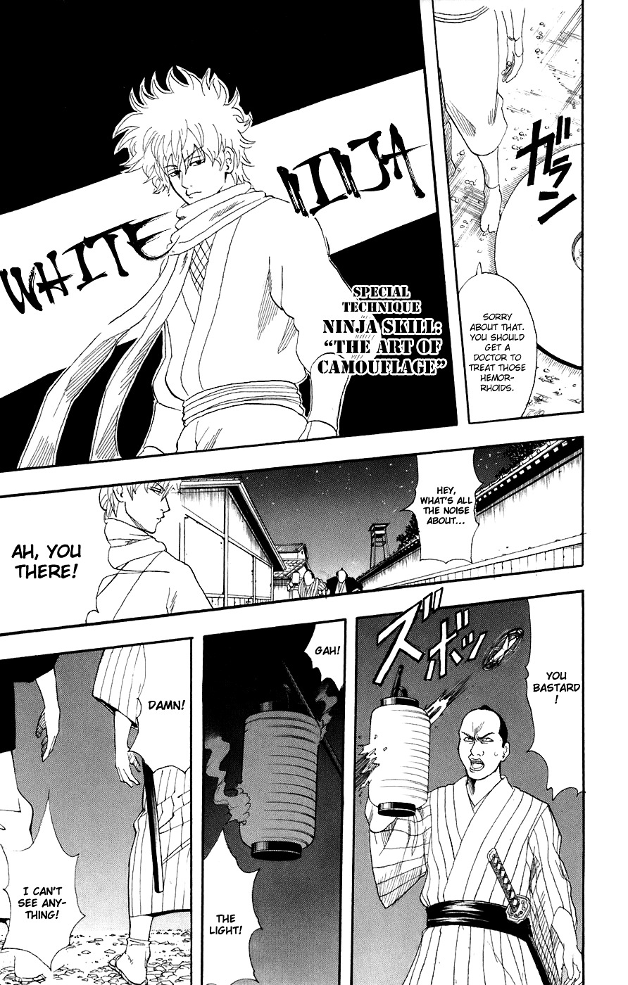 Read Gintama ENGLISH Manga Online