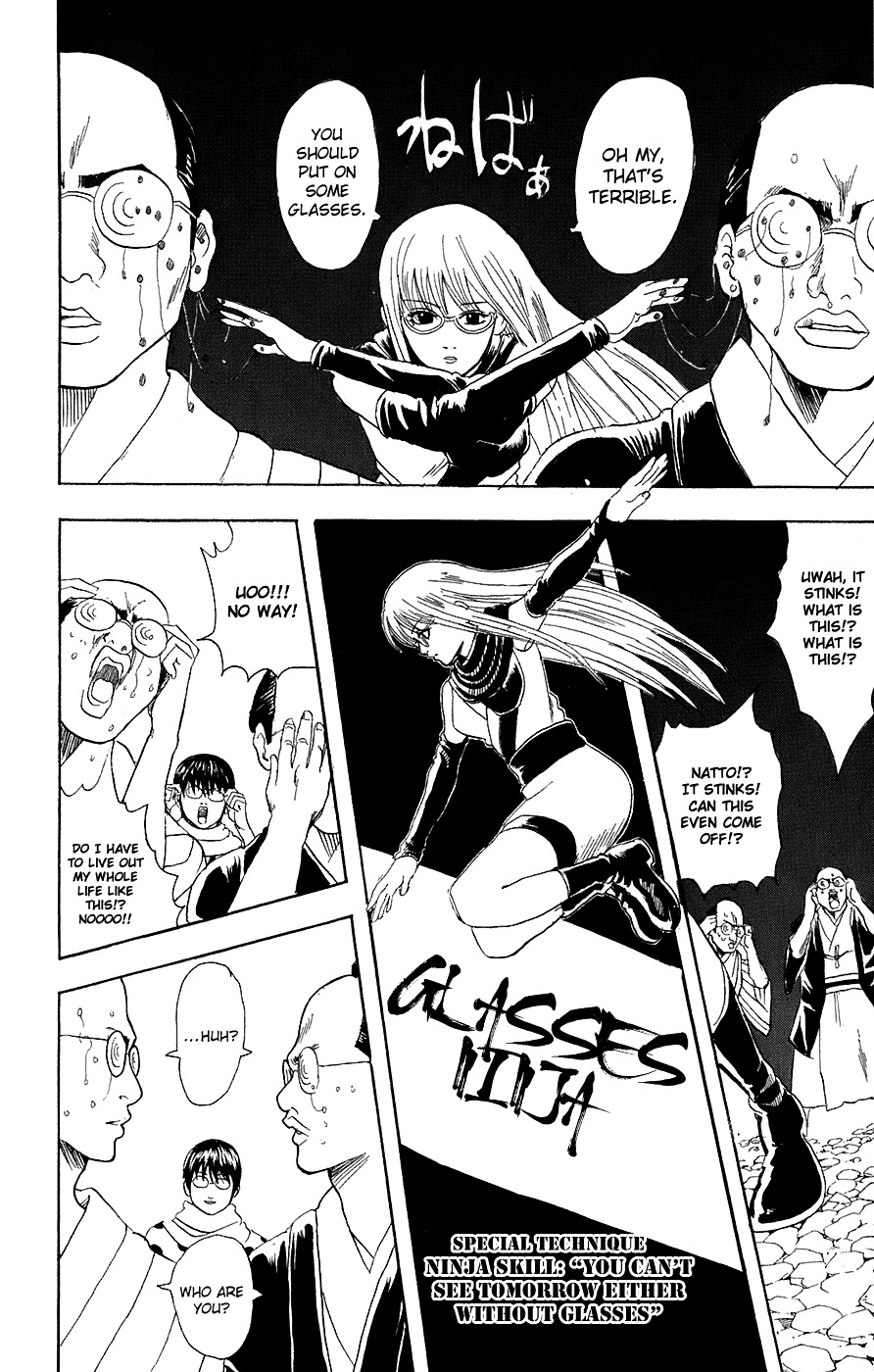 Read Gintama ENGLISH Manga Online