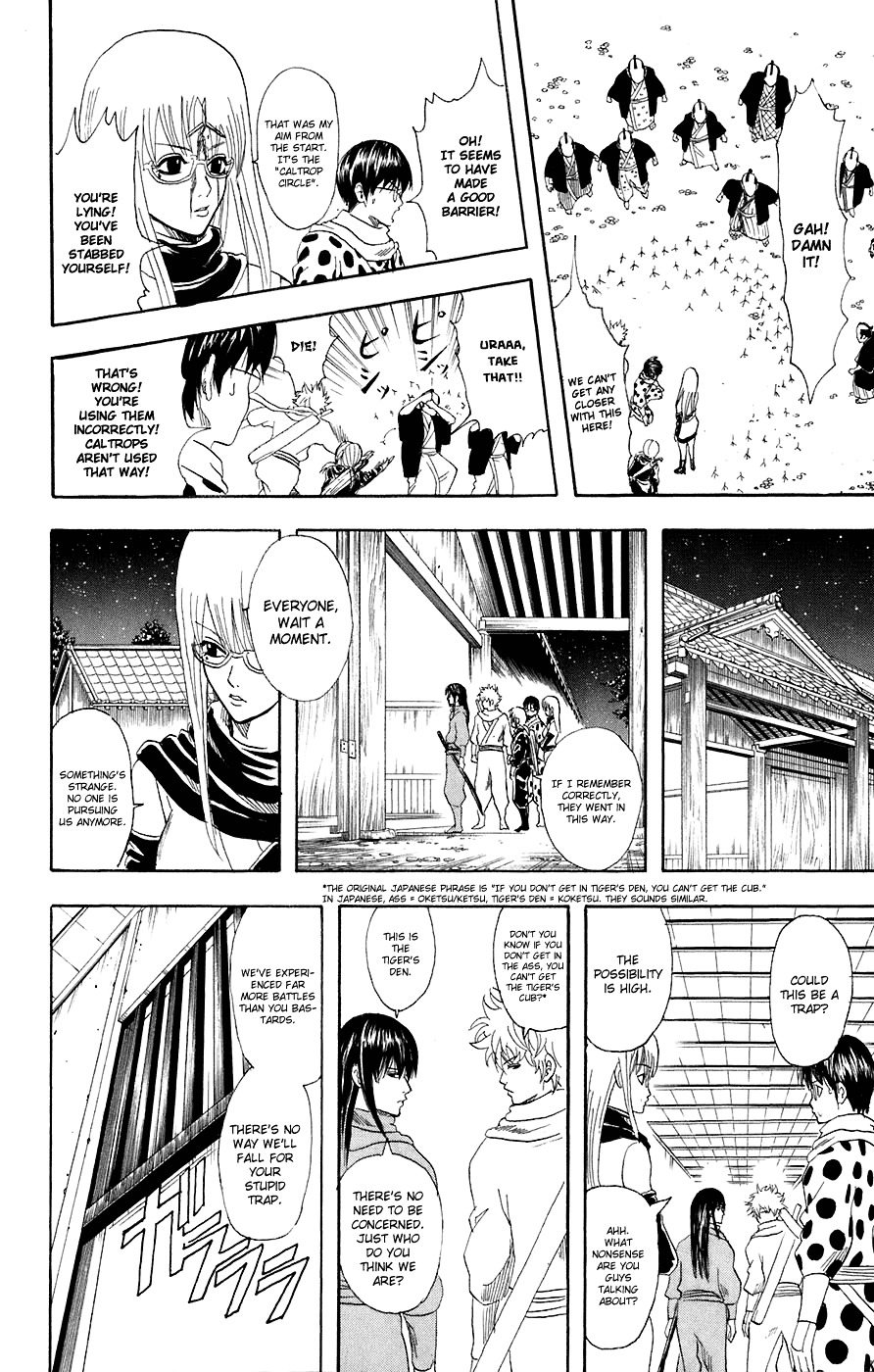 Read Gintama ENGLISH Manga Online