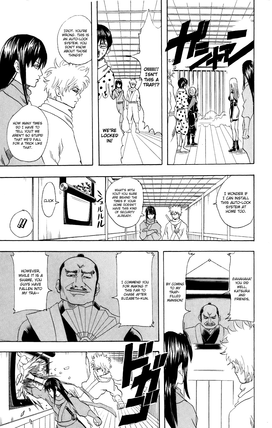 Read Gintama ENGLISH Manga Online