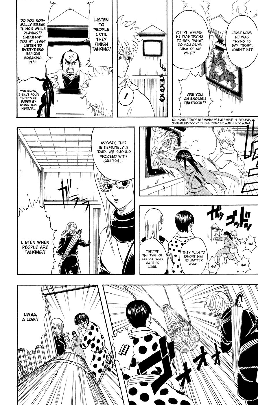 Read Gintama ENGLISH Manga Online