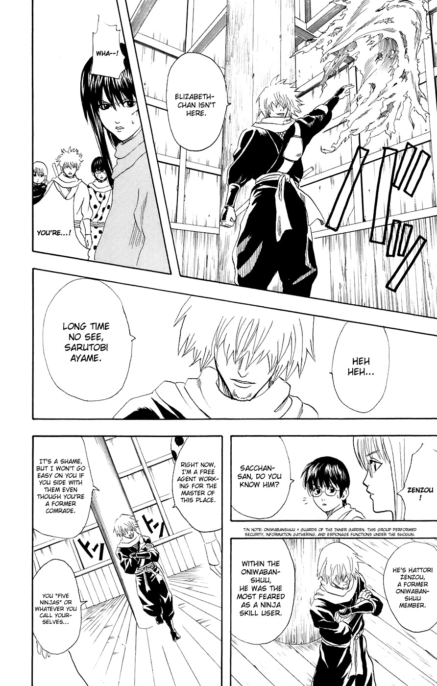 Read Gintama ENGLISH Manga Online