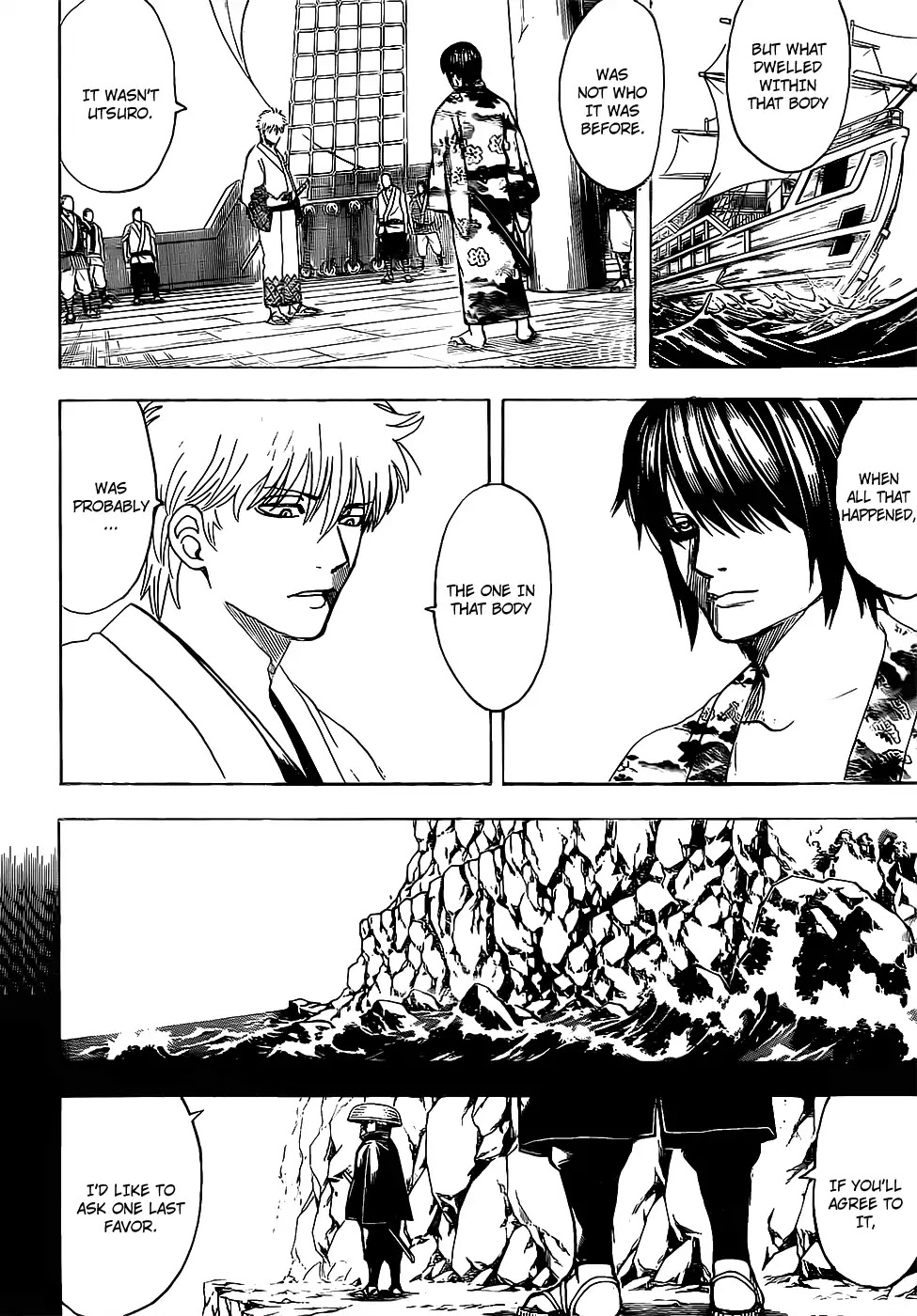 Read Gintama ENGLISH Manga Online