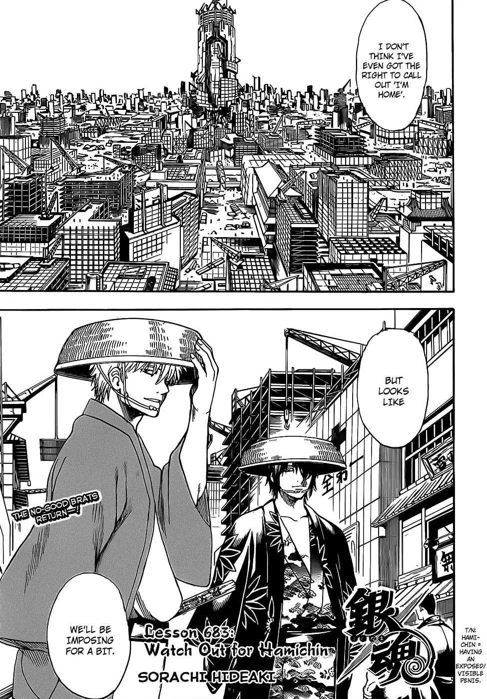 Read Gintama ENGLISH Manga Online